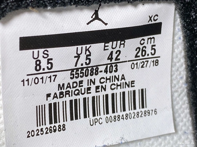 OG Jordan 1 Air 555088-403 Game Royal 0718